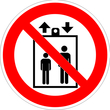 P34 запрещается пользоваться лифтом для подъема (спуска) людей (пленка, 200х200 мм)