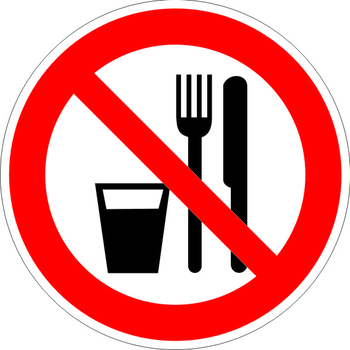 P30 запрещается принимать пищу (пластик, 200х200 мм) - Знаки безопасности - Запрещающие знаки - Магазин охраны труда Протекторшоп